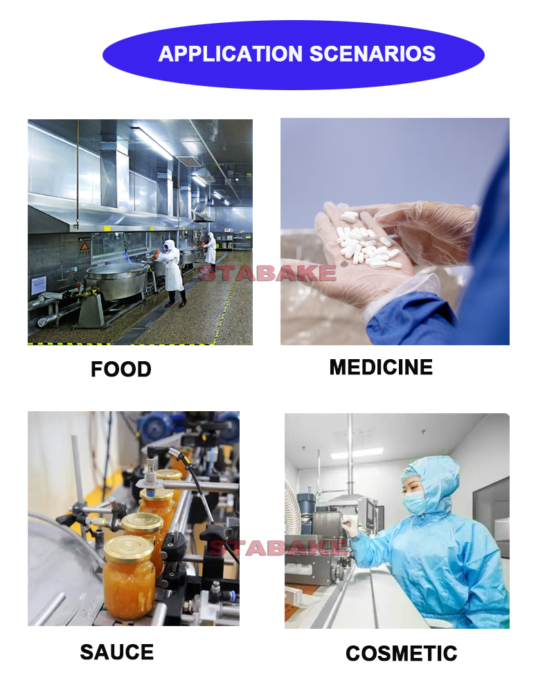 应用有水印 1