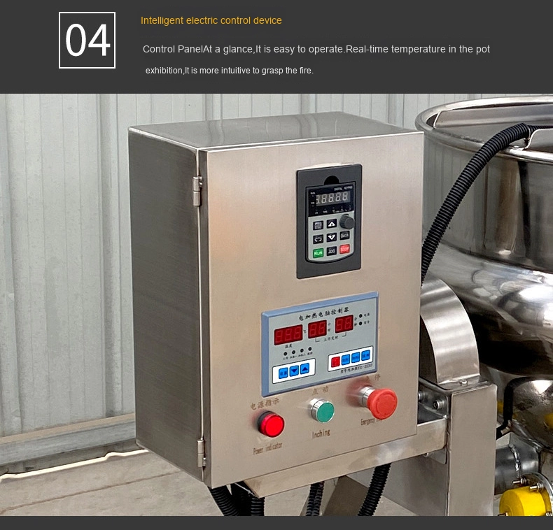 jacketed kettle (2)