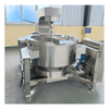 Industrial Cooking Mixer Automatic Food Cooking Machine Nougat Cooking Mixer Machine for Sale