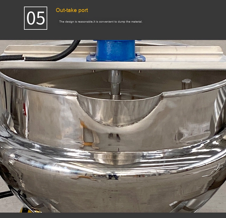 jacketed kettle