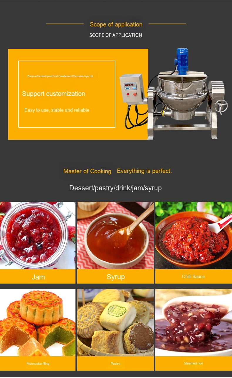 cooking jacketed kettle