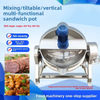 Electric Heating Vertical Stainless Steel Cooking Pot for Stirring Braising Pork Trotters Jacketed Kettle