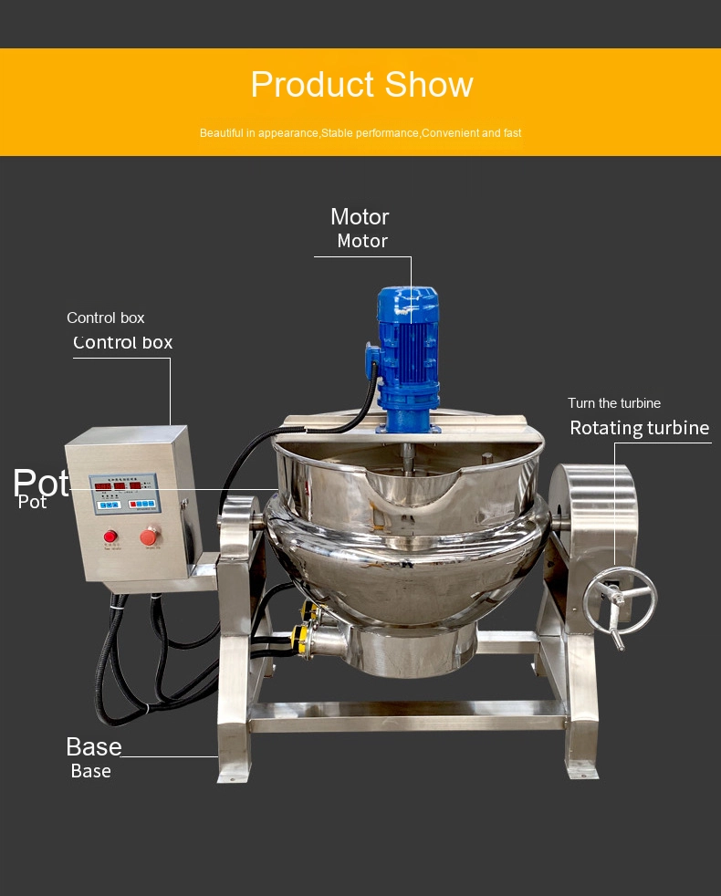 Tilting Cooking Jacket kettle (3)