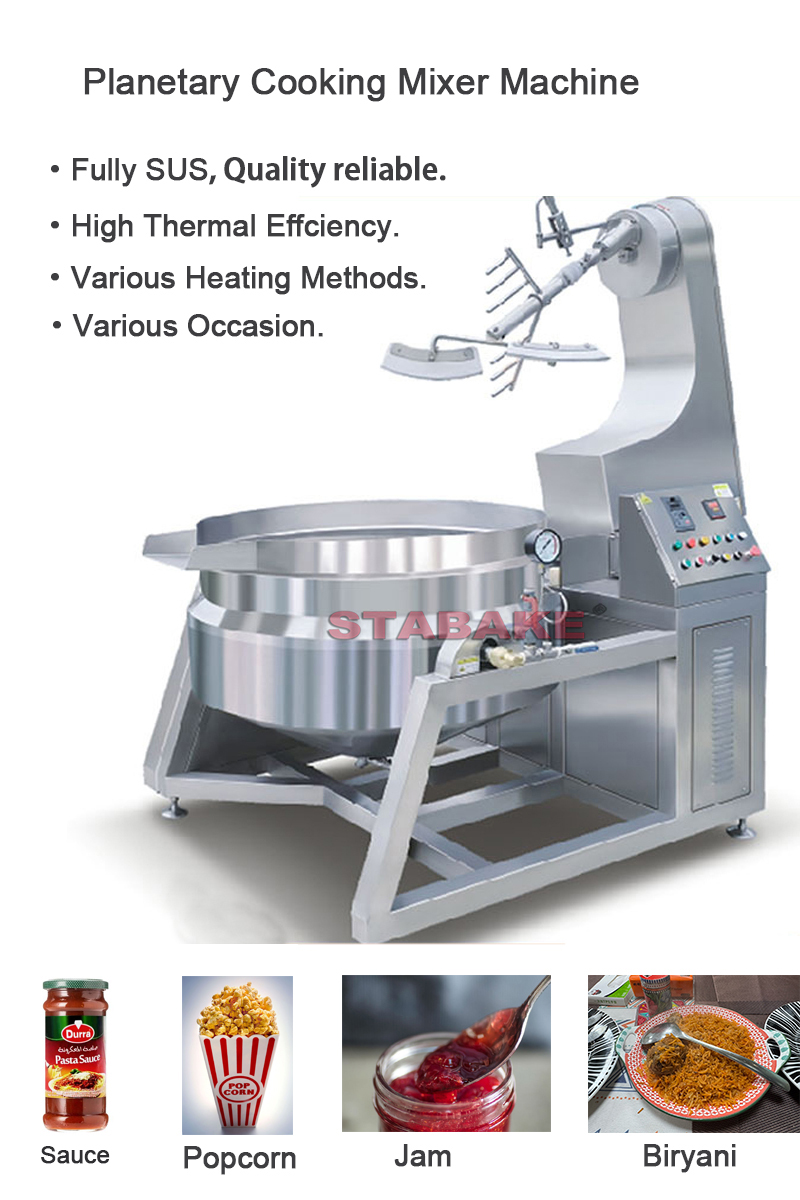 cooking mixer machine