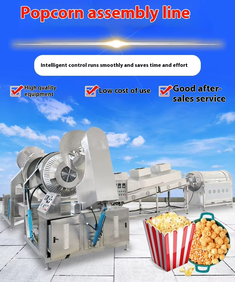 popcorn making machine