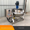 Electric Heating Vertical Stainless Steel Cooking Pot for Stirring Braising Pork Trotters Jacketed Kettle