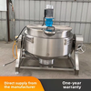 Electric Heating Vertical Stainless Steel Cooking Pot for Stirring Braising Pork Trotters Jacketed Kettle