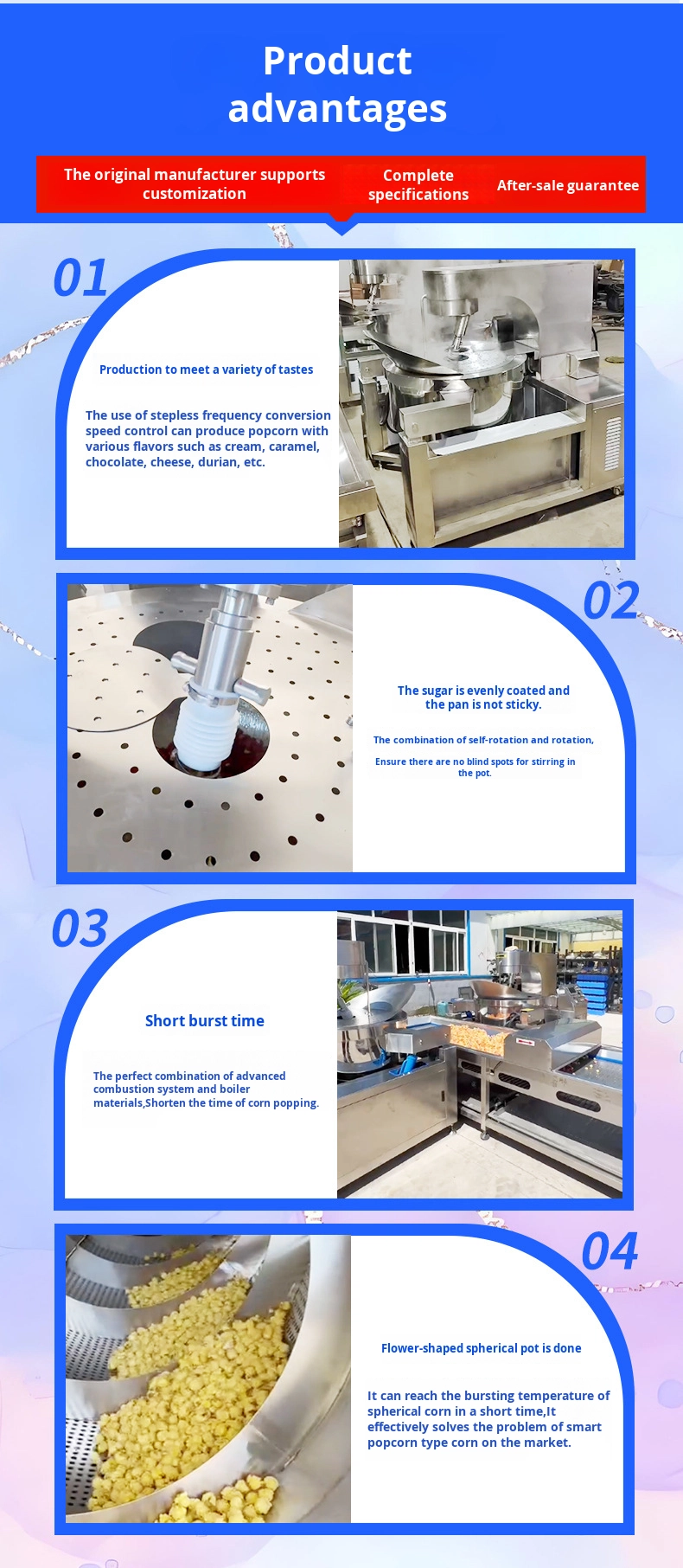 popcorn machine 11