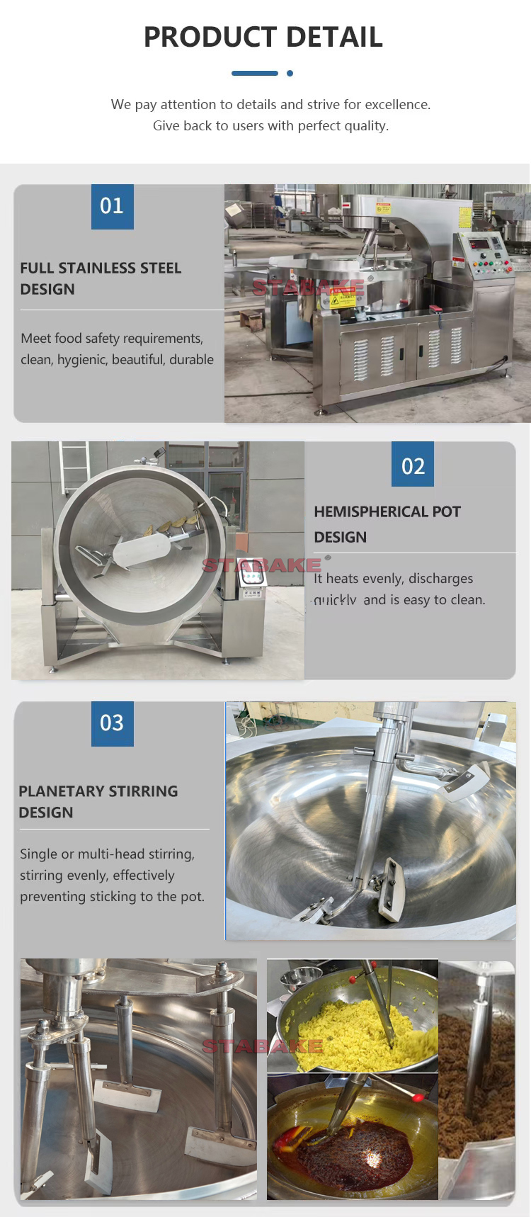 cooking mixer details 细节1