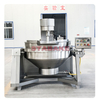 Industrial Cooking Mixer Automatic Food Cooking Machine Nougat Cooking Mixer Machine for Sale