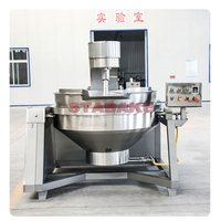 Gas Heating Stirring Cooking Pot
